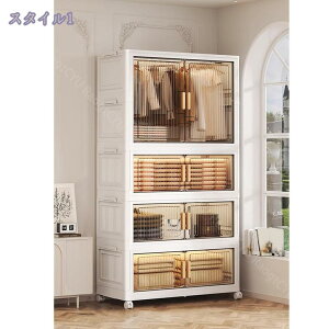 [{bNX t܂݃Rei ȃXy[X gȒPN[[bg [P[X Wt ςݏd ܂肽 [ LX^[t ߗރP[X  vX`bN 傫 d