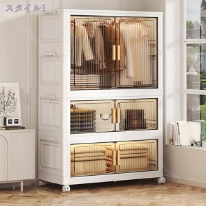 [{bNX [Lrlbg [h[u ܂肽ݎ LX^[t t ΊJ  ܂ݎ[{bNX m_X bJ[ nK[bN ߗގ[`FXg m|