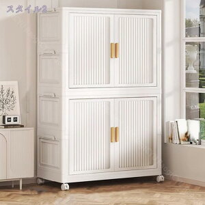 1000~OFFN[| ܂肽ݎ [h[u gȒP Hsv ho h e N[[bg J[{bNX ߗގ[ m| z PgCp  [ }OlbgƃL