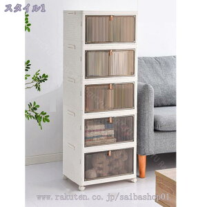 [{bNX OJ ܂肽ݎ [LrlbggȒPN[[bgt܂݃Rei [P[X LX^[t ω׏d e ƒp ̌^5i[{bNX 