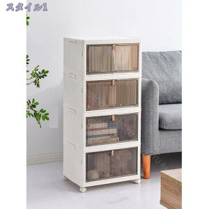 [{bNX ӂt ܂肽 Rei ܂ Wt LX^[t OJ gȒP e ̌^4i[{bNX ړ֗  [P[X {bNX [Rei ߑP[X 