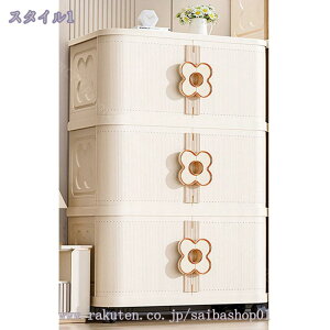 [{bNX [P[X t ܂肽 Rei {bNX LX^[t gȒP q pi z   킢 eʎ[P[X t܂ ȃXy[X 