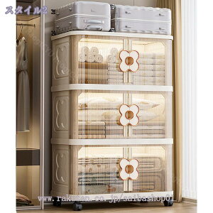 [{bNX [P[X t ܂肽 Rei {bNX LX^[t gȒP q pi z   킢 eʎ[P[X t܂ ȃXy[X 