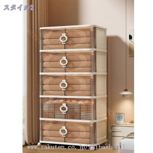 1 - 5w OJ [I  ܂肽 Wt [{bNX  Rei{bNX LX^[t t^t [ ߑP[X [ t ςݏd ܂ Rei ܂R ܂肽