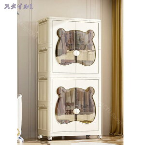 ܂ݎ [{bNX ̐܂肽ݎ t ^ vX`bN LX^[t  ߗ zc  ߗގ[`FXg m| ho hJr h L   ω׏d 