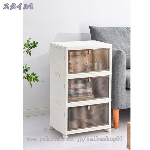 [{bNX ςݏd ߑP[X ܂ [P[X OJ }Olbg LX^[t @\ gȒP [Lrlbg܂݃Rei gȒPte ̌^3ig