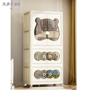 [{bNX vX`bN ܂ Wt ܂肽 gȒP m P[X e ߑ LX^[t ho hJr h L   ω׏d ߑP[X [Rei t g