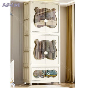 ܂ݎ [{bNX ho hJr h L   ̐܂肽ݎ t ^ vX`bN LX^[t ω׏d ߑP[X  ߗ zc  ߗގ[`FXg 