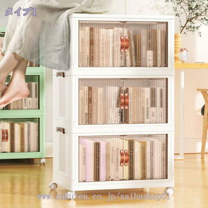 [{bNX ߑP[X ܂ݎ[{bNX LX^[t [P[Xςݏdˉ\ }OlbggȒP ^ ReiߑP[X  [ ܂ vX`bN ybg{g 