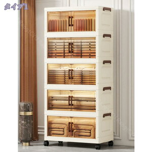 [{bNX ߑP[X [P[X Rei {bNX ܂ݎ ςݏdˉ\ LX^[t ߗގ[ ގ[ [P[X LX^[t ho hJr h L  