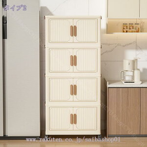 ܂肽ݎ[{bNX t ߑP[X LX^[t e ςݏd ܂肽ݎ[Lrlbg vP[X 1i/2i3i/4i/5igȒP @\ ho hJr h L   