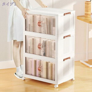 [{bNX ߑP[X ܂ݎ[{bNX LX^[t [P[Xςݏdˉ\ }OlbggȒP ^ ReiߑP[X  [ ܂ vX`bN ybg{g 