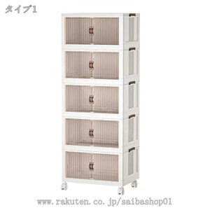 500~OFFN[| [{bNX ܂肽ݎ[{bNX LX^[t Rei {bNX ܂ [P[X ߗ  [ gȒP @\ ho hJr hƒp [{bNX ho 