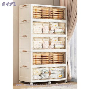 [{bNX ߑP[X [P[X Rei {bNX ܂ݎ ςݏdˉ\ LX^[t ߗގ[ ގ[ [P[X LX^[t ho hJr h L  