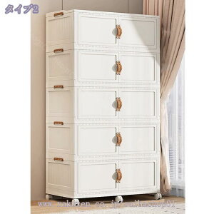 [{bNX܂݃Rei {bNX ܂ݓt܂肽݃{bNXWtߑP[X LX^[tȃXy[X[P[X ƒp 90cm eʈߗޔ[{bNX