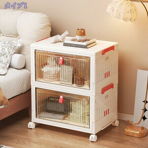 [{bNX ܂ ܂肽݃Rei e Rei {bNX ܂ Wt [P[X ܂肽ݎ[{bNX ߑP[X ܂ Rei {bNX LX^[t g