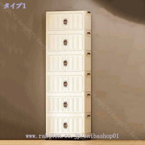 ܂肽ݎ[{bNX t ߑP[X LX^[t e ςݏd ܂肽ݎ[Lrlbg  Vv e fXNS [ gȒP Hsv Lb` x