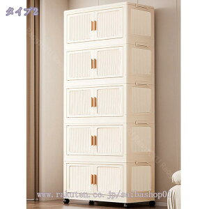 ܂肽ݎ[{bNX t ߑP[X LX^[t e ςݏd ܂肽ݎ[Lrlbg vP[X 1i/2i3i/4i/5igȒP @\ ho hJr h L   