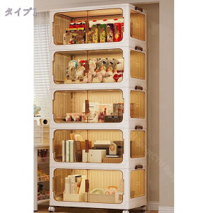 [{bNX LX^[t OJ e [ ςݏd ܂肽 ߑ[{bNX [P[X Rei u [ ߗ [P[X܂肽 LX^[t ςݏd 