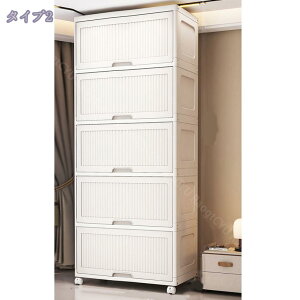 [P[X Q N[[bg ߗ [{bNX ܂肽  t ܂ m LX^[t ߑP[X ϋv OJ Lrlbg  N[[bg \y ^