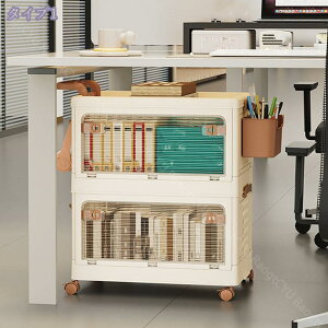 [h[u ܂肽݃N[[bg e ߑP[X LX^[t ߗގ[P[X OJ ȃXy[X e ςݏd ω׏d ƒpߑP[X ho  zc ^I m g