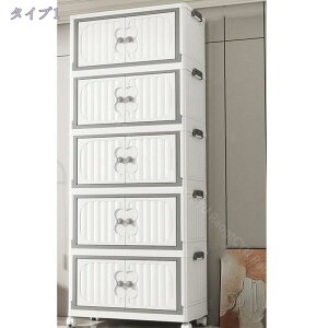 [P[X Q N[[bg ߗ [{bNX ܂肽  t ܂ m LX^[t ߑP[X ϋv OJ Lrlbg  N[[bg \y ^