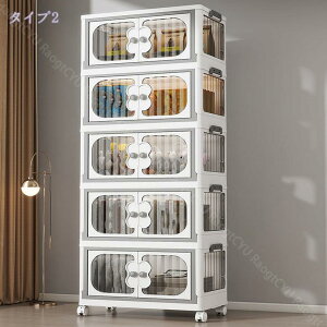 [P[X Q N[[bg ߗ [{bNX ܂肽  t ܂ m LX^[t ߑP[X ϋv OJ Lrlbg  N[[bg \y ^