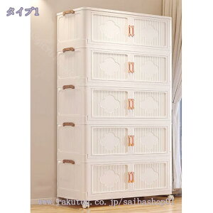 [{bNX t܂݃Rei ȃXy[X gȒPN[[bg [P[X LX^[/t zCg e [P[X LX^[t ho L 