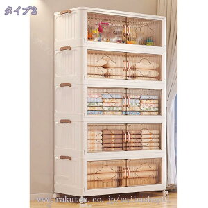 [{bNX ܂݃Rei Rei{bNX [ ߗސ Wt ςݏd LX^[t e c[{bNX [P[XvX`bNho h L  /ߗ/zc