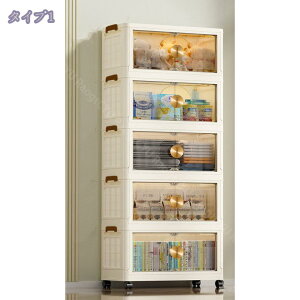 [{bNX ܂݃Rei Rei{bNX [ ߗސ Wt ςݏd LX^[t e c[{bNX [P[XvX`bNho h L  /ߗ/zc