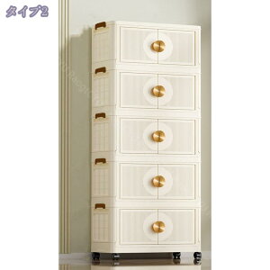 [{bNX ܂݃Rei Rei{bNX [ ߗސ Wt ςݏd LX^[t e c[{bNX [P[XvX`bNho h L  /ߗ/zc