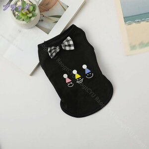 300~OFFN[| ybg ĕ   ^ t  N[xXg ^Ngbv Ȃ ̕ Vv ʔ ʋC \tg Ăh Eѕی  L  tăs[X y