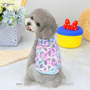 300~OFFN[|   t ^ hbOEFA ybg L lR ˂ m tĕ  ybg ^Ngbv Ȃ m[X[u ʋC  L~\[ Lm Ă̔ _