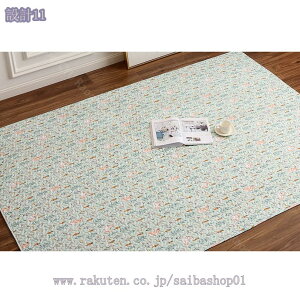 777~OFFN[| p}bg ybgp}bg ybg  L h}bg 2_  L ~  L ybgV[c ۂƐ􂦂 JԂp\ 傫  @ ybgV