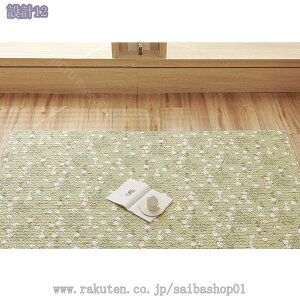 おしっこマット トイレシート ペットシーツ ペットマット 介護 洗える 犬 トイレマット 犬用 おしっこシート 防水マット 滑り止め 洗えるペットシーツ ペットカーペット ペット 防水シート