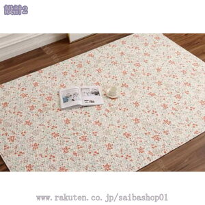 1000~OFFN[| }bg gCV[g ybgV[c ybg}bg  􂦂  gC}bg p V[g h}bg ~ 􂦂ybgV[c ybgJ[ybg y