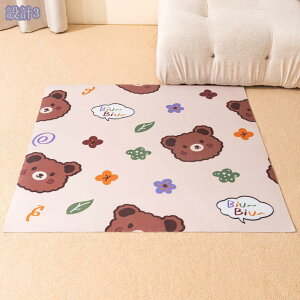 300~OFFN[| ybgp }bg  NbV h   􂦂 Ďgp\ pbh  L ybgV[c ^ R ybgpi  xbh }bg gC}bg J