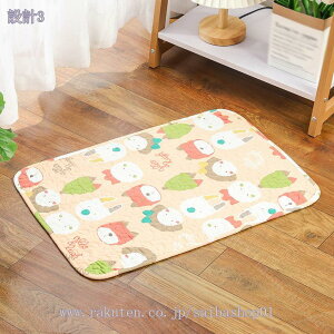 ybgp}bg ybg}bg gCV[g gC~}bg Lی}bg h}bg 唻  L Ȃ  ^ ^ EL p ۂƐ􂦂 JԂp\ 