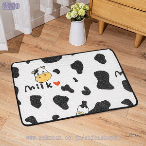 500~OFFN[| ybgp}bg ybg}bg  }bg gCV[g ~ }bg pxbh h  L ~  ^ ^ EL p ۂƐ􂦂 JԂp