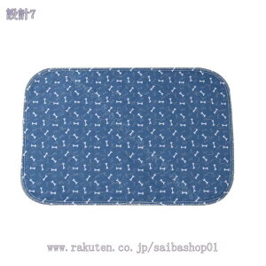 760~OFFN[| ^  Lp􂦂ybgV[c gCV[c z}bg 2g  h R L ~ Ȃ pbh V[c gCg[jO pbh JԂ