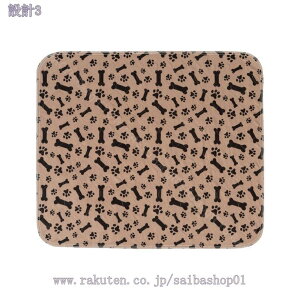 760~OFFN[| ^  Lp􂦂ybgV[c gCV[c z}bg 2g  h R L ~ Ȃ pbh V[c gCg[jO pbh JԂ