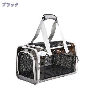 760~OFFN[| ybg L[obO Lp p bN bV V_[ ό`Ȃ Lp?^?p ܂肽 񂰃L[obO ʋC LCȂ |  }