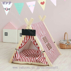 777~OFFN[|  xbh L xbh 킢̈ˌ eg^xbh тۂ܂  L xbhegxbh eg^ AChbO NbV }bg nEX h[ ybgxb