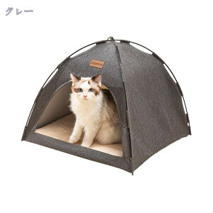ペット用テント 夏用 猫 犬 テント 小屋 ペットハウス 組み立て簡単 防水 防風 日よけ 軽量 室内 屋外 アウトドア キャンプに大活躍 折り畳み式 クッション ペットテント 犬小屋 ペットの巣
