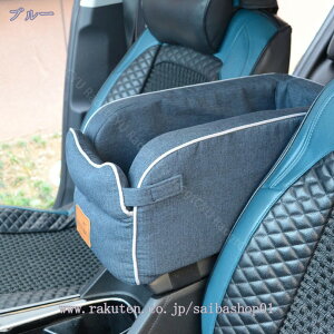 777~OFFN[| ybgp hCuxbh hCu{bNX hCuV[g  ԗp o ybgȃV[g ^ Lp L[obO яoh~ Ԑh~ y A[X