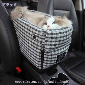 2000~OFFN[| hCuxbh hCu{bNX ybgp hCuV[g ȃV[g ԗpybgV[g ^ Lp 2way L[obO A[Xg ԍڗp яoh~ ɂ 