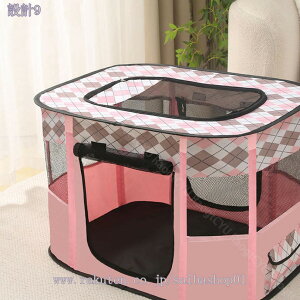 折りたたみ式 ペットサークル 組み立て不要 猫 犬用 ケージ ドッグハウス 小型犬 猫 長方形 折りたたみ メッシュサークル プレイサークル ペットケージ 軽量 持ち運び 屋根付き 室内 アウト