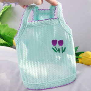  s[X t L~ ybg hbOEFA ̎q 킢 Ȃ ^ ^ ybgEFA ̕ L m  EȒP  Pl ^̕tėp U o L