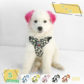 犬 ハーネス 中型犬 ロングリード セット 簡単着脱 調節可能の ハーネス 猫 小型犬用 散歩 犬用胴輪 引っ張り防止 犬用ハーネス 大型犬に適用 おしゃれ 可愛い 夏用 抜けない 喉に優しい 犬用介護ハーネス 歩行補助ハーネス RaogtCYU