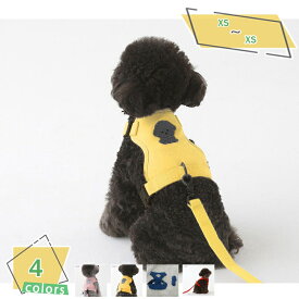 ペット用ハーネス リードセット 犬 ハーネス リード かわいい おしゃれ 夏用 犬用ハーネス 猫用ハーネス 抜けない 快適 通気 猫 胴輪 超小型犬 小型犬 中型犬 チワワ 柴犬用 簡単着脱 負担が少ない 引っ張り防止ハーネス RaogtCYU